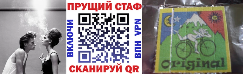 Купить наркоту Холм ГАШ  COCAIN  АМФ  Меф  Альфа ПВП 