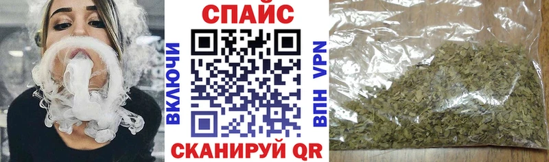 БУТИРАТ вода  Холм 