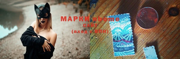шишки Кулебаки