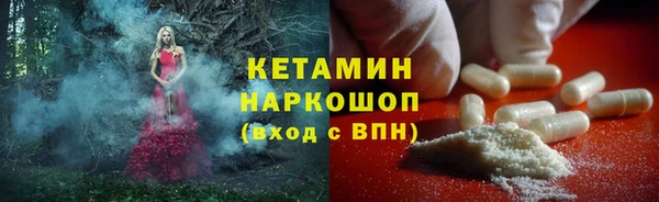 шишки Кулебаки