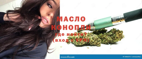 ешки Куйбышев