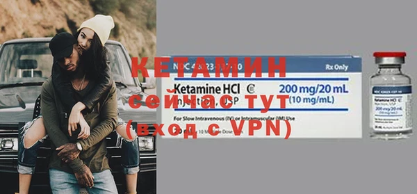ГАЛЛЮЦИНОГЕННЫЕ ГРИБЫ Кукмор