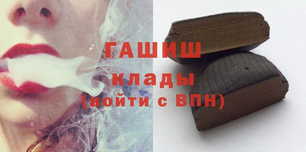 ешки Куйбышев