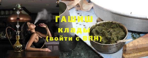 шишки Кулебаки