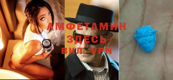 шишки Кулебаки