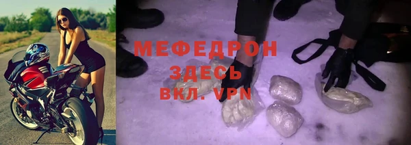 шишки Кулебаки