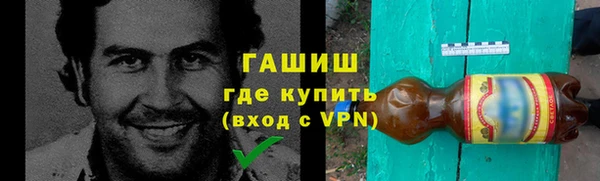 шишки Кулебаки