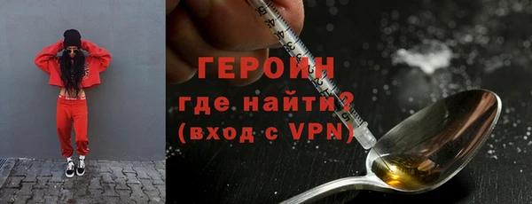 ГАЛЛЮЦИНОГЕННЫЕ ГРИБЫ Кукмор