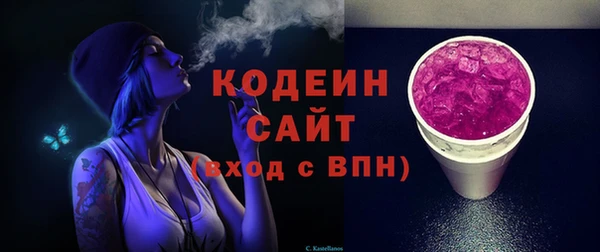 шишки Кулебаки