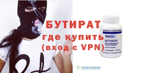 шишки Кулебаки