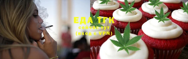ешки Куйбышев
