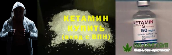 шишки Кулебаки