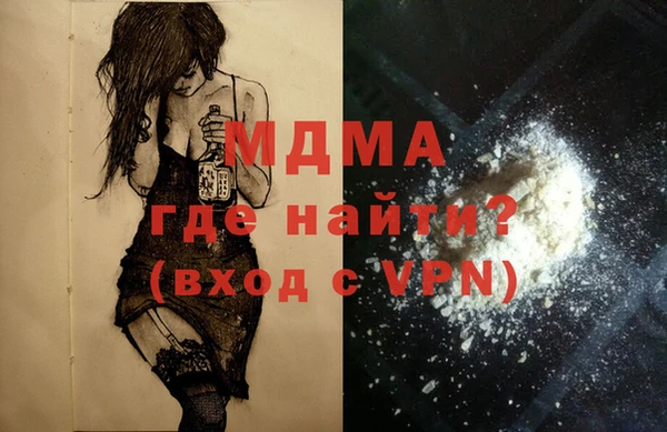 ешки Куйбышев