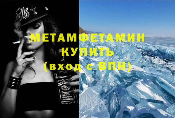ГАЛЛЮЦИНОГЕННЫЕ ГРИБЫ Кукмор