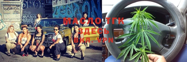 шишки Кулебаки