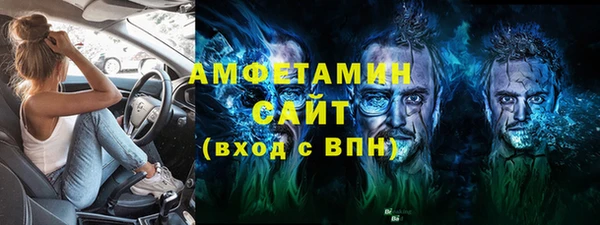 шишки Кулебаки