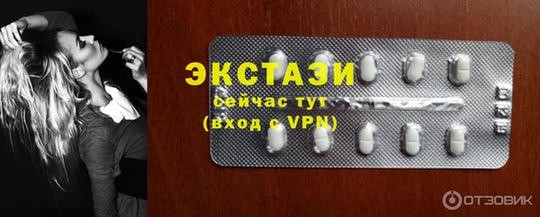 ГАЛЛЮЦИНОГЕННЫЕ ГРИБЫ Кукмор