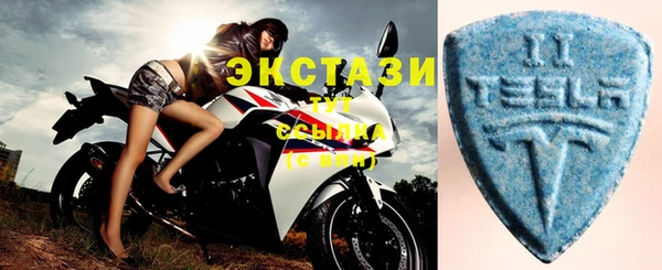 шишки Кулебаки