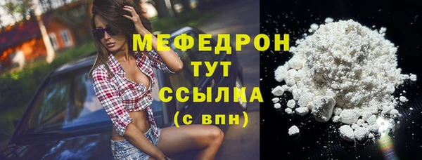 шишки Кулебаки