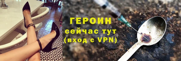 ГАЛЛЮЦИНОГЕННЫЕ ГРИБЫ Кукмор