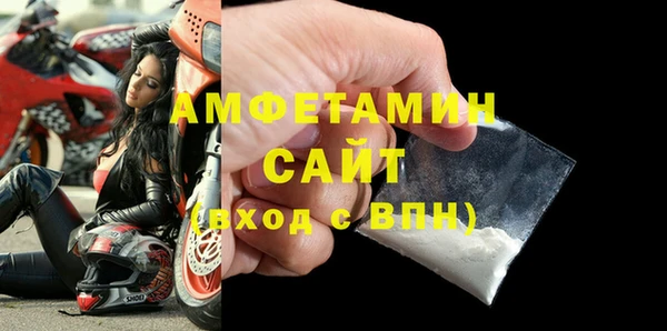 ГАЛЛЮЦИНОГЕННЫЕ ГРИБЫ Кукмор