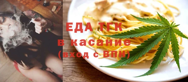 ГАЛЛЮЦИНОГЕННЫЕ ГРИБЫ Кукмор