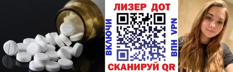 где можно купить нарко площадка как зайти Лсд 25 экстази ecstasy Холм